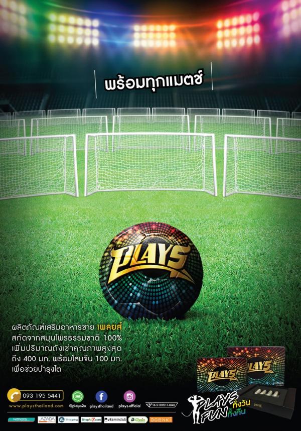 NAGUY-5-BABE-最巨男模